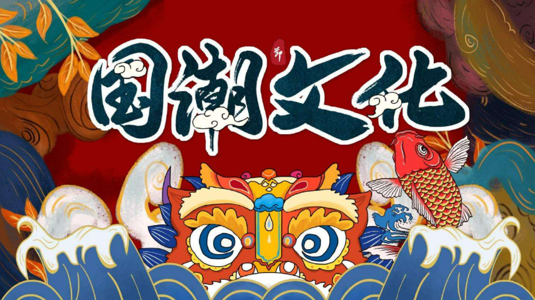 打造品牌不可忽視的三個(gè)誤區(qū)