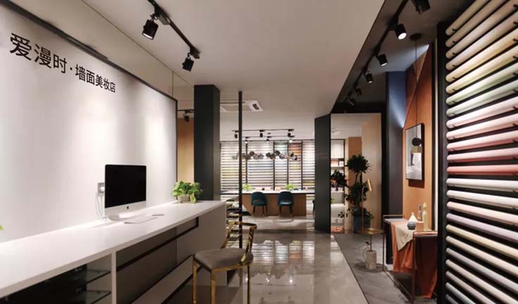 歐賽斯商業(yè)洞察：墻紙墻布市場(chǎng)研究及愛(ài)漫時(shí)核心定位探索