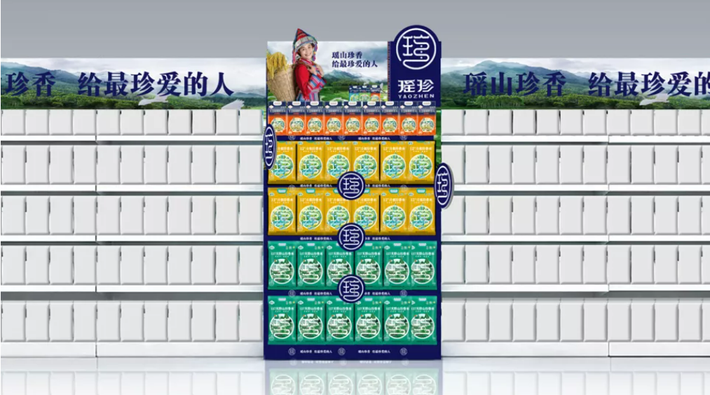 瑤珍大米：用大山般的力量壓強到針尖般銳利的創(chuàng)意點上，把“珍”字打透｜歐賽斯精華案例年度復盤1