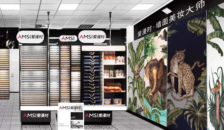 歐賽斯商業(yè)洞察：墻紙墻布市場(chǎng)研究及愛(ài)漫時(shí)核心定位探索