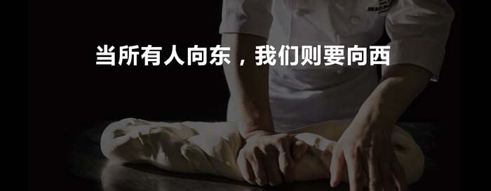 深度剖析陳香貴、馬記永、張拉拉出圈邏輯