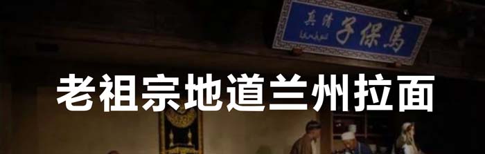 深度剖析陳香貴、馬記永、張拉拉出圈邏輯
