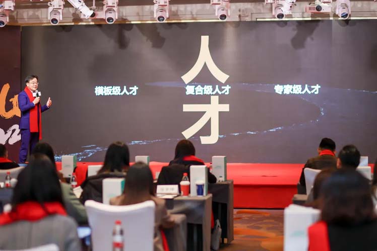 何支濤：內(nèi)功2022| 歐賽斯年會(huì)演講實(shí)錄