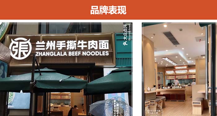 深度剖析陳香貴、馬記永、張拉拉出圈邏輯