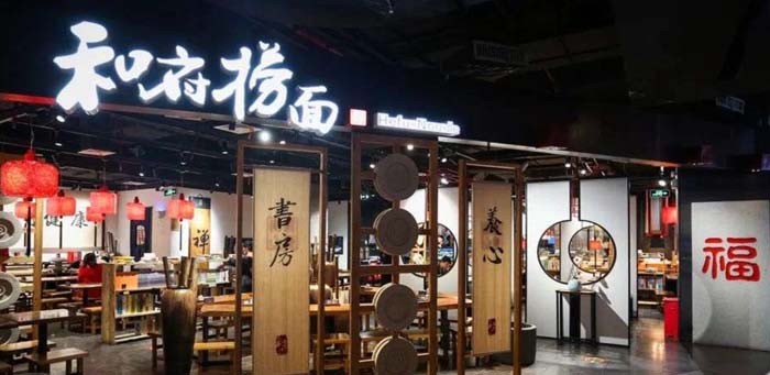 深度剖析陳香貴、馬記永、張拉拉出圈邏輯