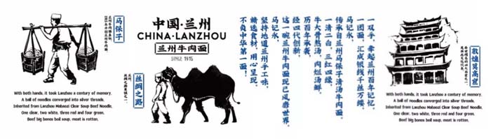 深度剖析陳香貴、馬記永、張拉拉出圈邏輯