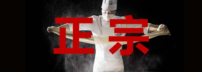 深度剖析陳香貴、馬記永、張拉拉出圈邏輯