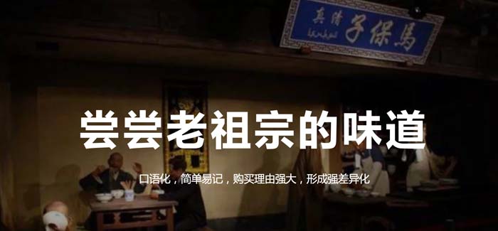 深度剖析陳香貴、馬記永、張拉拉出圈邏輯