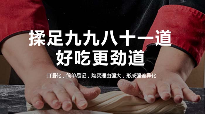 深度剖析陳香貴、馬記永、張拉拉出圈邏輯