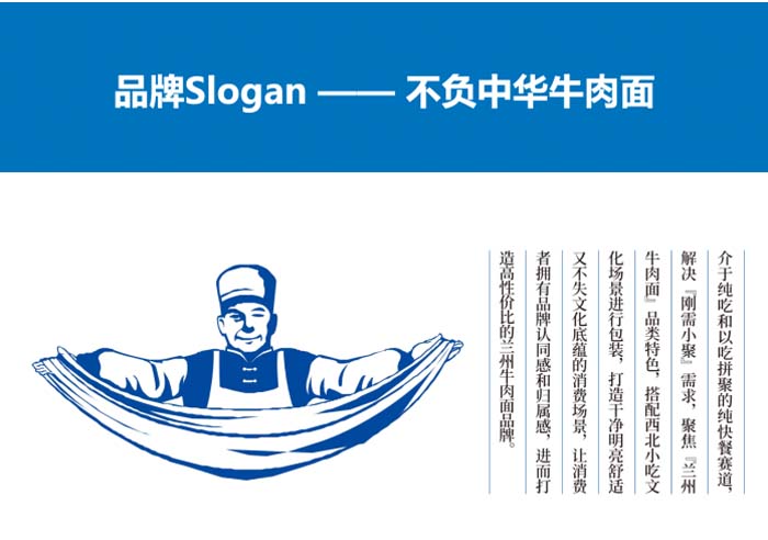 深度剖析陳香貴、馬記永、張拉拉出圈邏輯