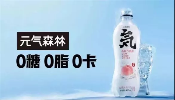 軟飲消費5大需求驅(qū)動力！