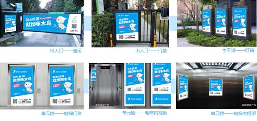 千億啄木鳥(niǎo)“殺手锏”：家庭維修信息對(duì)稱(chēng)性之規(guī)模全國(guó)第一