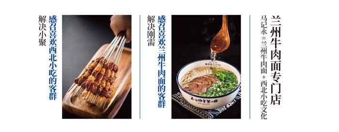 深度剖析陳香貴、馬記永、張拉拉出圈邏輯