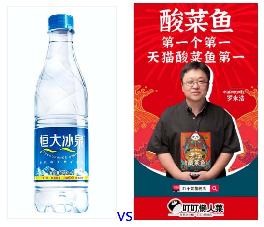 企業(yè)經(jīng)營(yíng)，選擇“小而全”品牌發(fā)展戰(zhàn)略，助力生意實(shí)現(xiàn)跨躍式發(fā)展