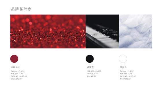 孚日家紡：32年專注品質(zhì)家紡、連續(xù)15年全球出口第一，品牌氣質(zhì)可視化引爆品牌