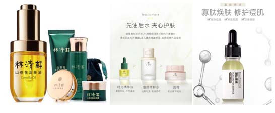 企業(yè)經(jīng)營(yíng)，選擇“小而全”品牌發(fā)展戰(zhàn)略，助力生意實(shí)現(xiàn)跨躍式發(fā)展