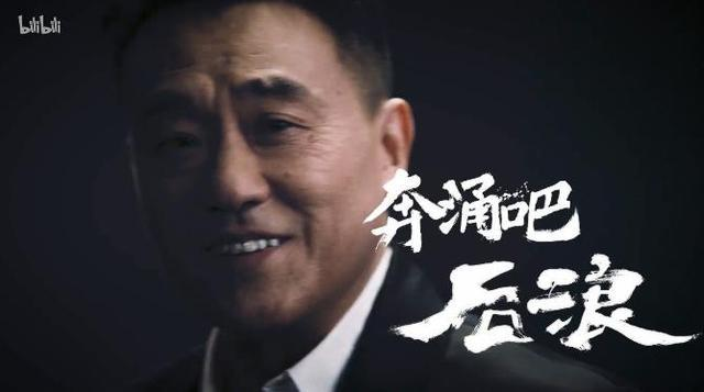 如何分析一條影視廣告片？