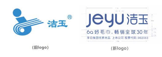 暢銷全球三十年，出口占有率全國(guó)第一！潔玉毛巾如何打贏品牌內(nèi)銷戰(zhàn)役？