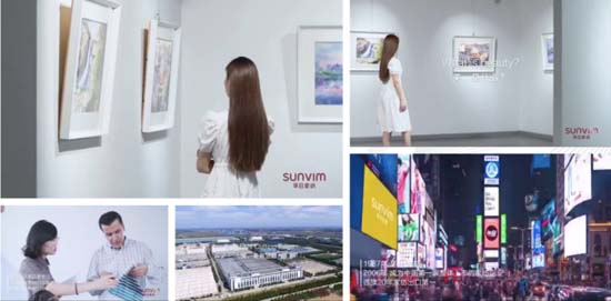 孚日家紡：32年專注品質(zhì)家紡、連續(xù)15年全球出口第一，品牌氣質(zhì)可視化引爆品牌