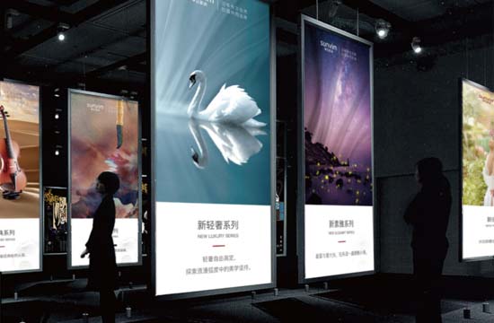 孚日家紡：32年專注品質(zhì)家紡、連續(xù)15年全球出口第一，品牌氣質(zhì)可視化引爆品牌