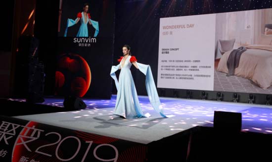 孚日家紡：32年專注品質(zhì)家紡、連續(xù)15年全球出口第一，品牌氣質(zhì)可視化引爆品牌