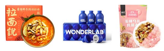 企業(yè)經(jīng)營(yíng)，選擇“小而全”品牌發(fā)展戰(zhàn)略，助力生意實(shí)現(xiàn)跨躍式發(fā)展