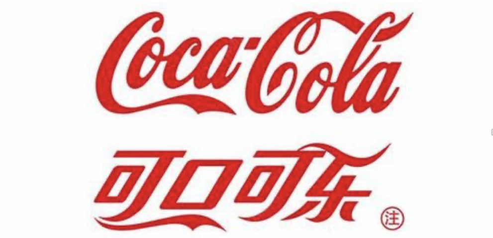 淺談品牌字體設(shè)計的策略與方法