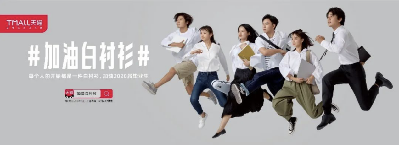 如何分析一條影視廣告片？