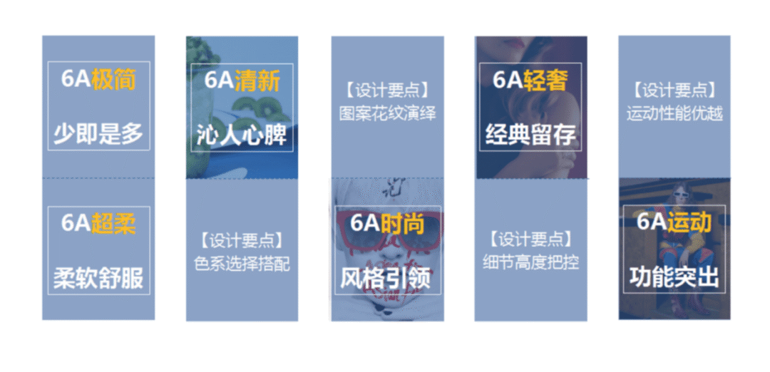 暢銷全球三十年，出口占有率全國(guó)第一！潔玉毛巾如何打贏品牌內(nèi)銷戰(zhàn)役？