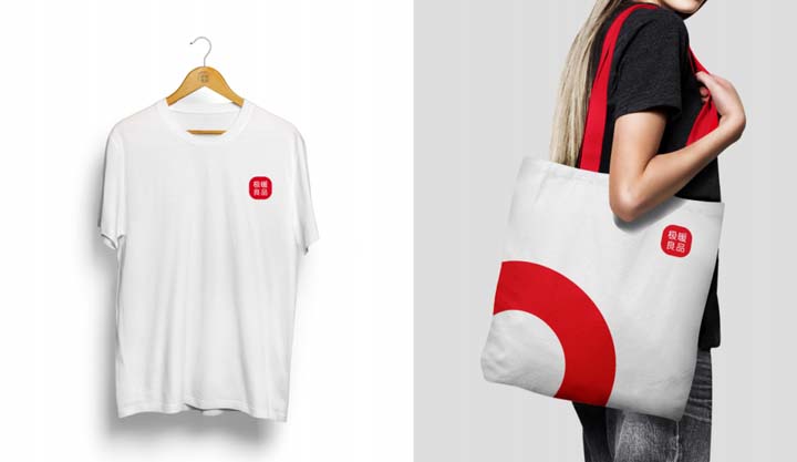 十億價值版圖之極暖良品競爭戰(zhàn)略：暖生活深度垂直占位