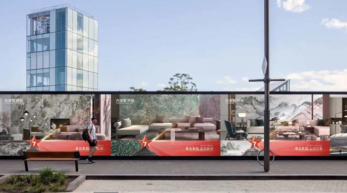 如果世界上只有5塊瓷磚，其中1塊就叫大將軍-大將軍品牌戰(zhàn)略破局策劃深度揭秘