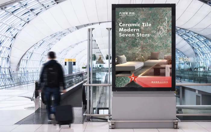 如果世界上只有5塊瓷磚，其中1塊就叫大將軍-大將軍品牌戰(zhàn)略破局策劃深度揭秘