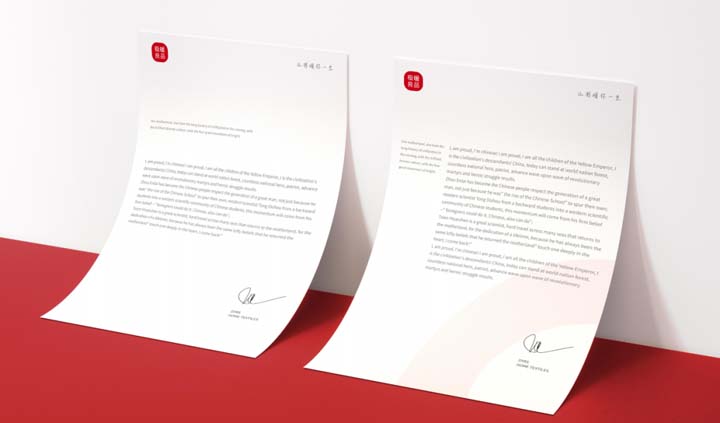 十億價值版圖之極暖良品競爭戰(zhàn)略：暖生活深度垂直占位