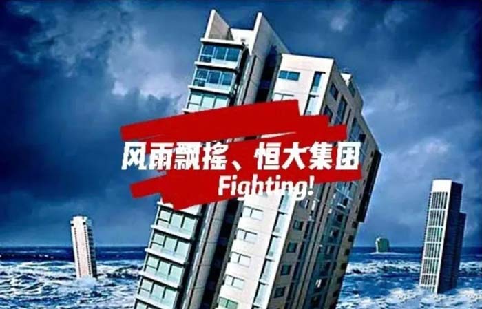 如果世界上只有5塊瓷磚，其中1塊就叫大將軍-大將軍品牌戰(zhàn)略破局策劃深度揭秘