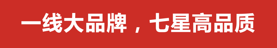 如果世界上只有5塊瓷磚，其中1塊就叫大將軍-大將軍品牌戰(zhàn)略破局策劃深度揭秘
