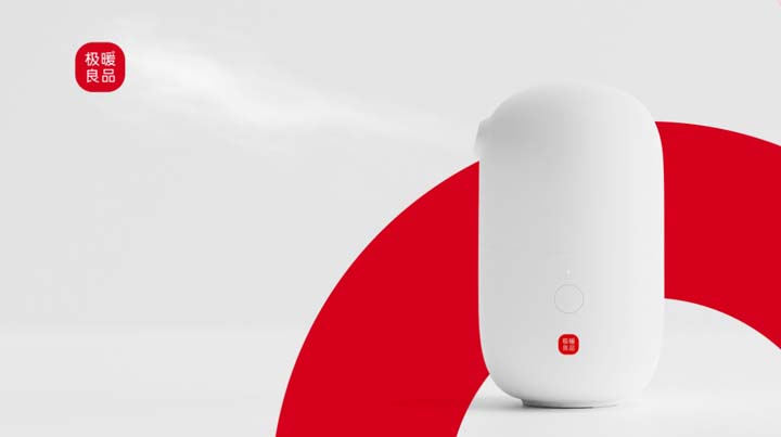 十億價值版圖之極暖良品競爭戰(zhàn)略：暖生活深度垂直占位