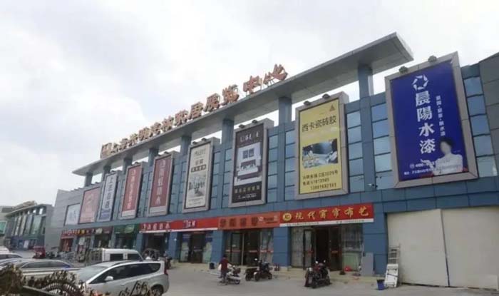 如果世界上只有5塊瓷磚，其中1塊就叫大將軍-大將軍品牌戰(zhàn)略破局策劃深度揭秘