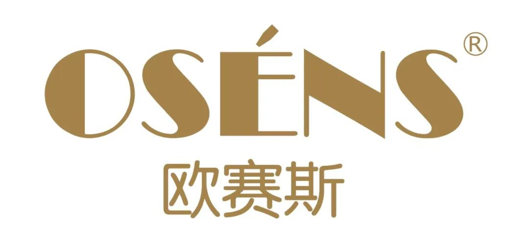 歐賽斯招賢納士！歡迎來(lái)撩@你！