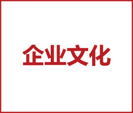 靜享五一，相約五月，天下無疫！