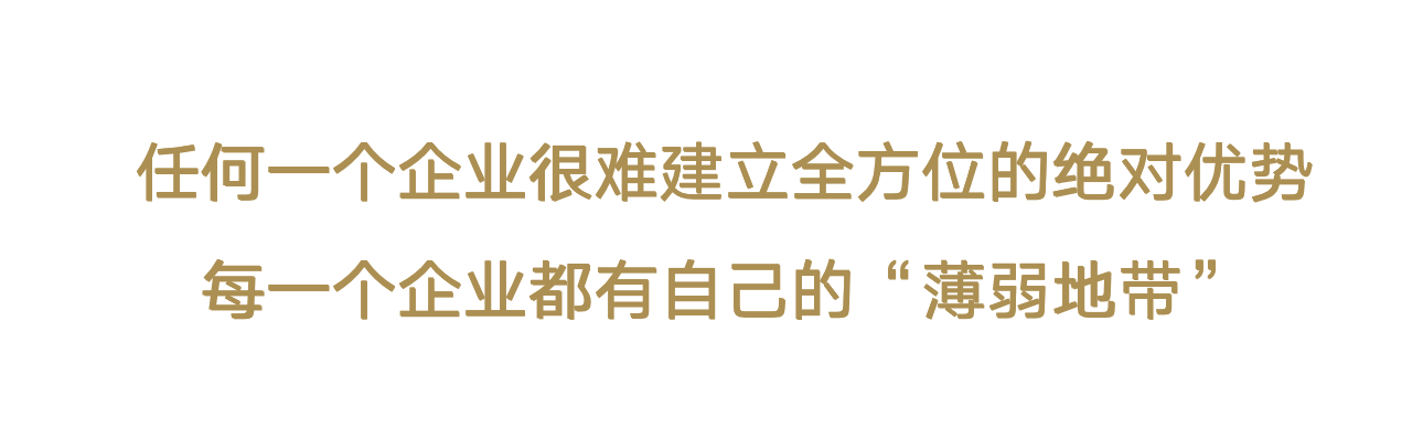歐賽斯行業(yè)洞察：國內電線電纜行業(yè)市場洞察