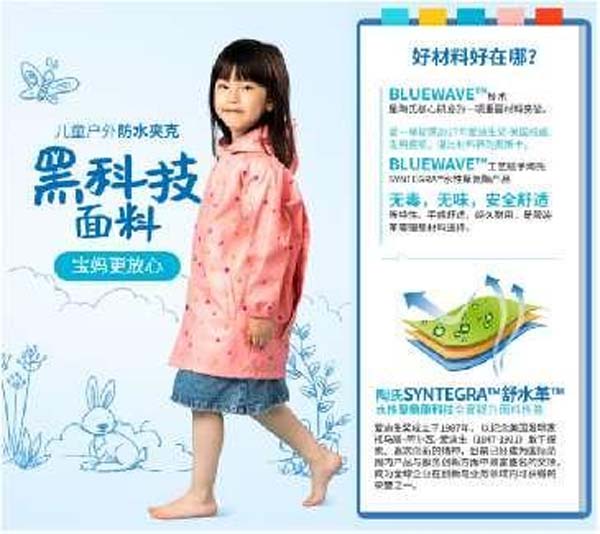 要素品牌戰(zhàn)略:B2B隱形冠軍企業(yè)的品牌成功之道
