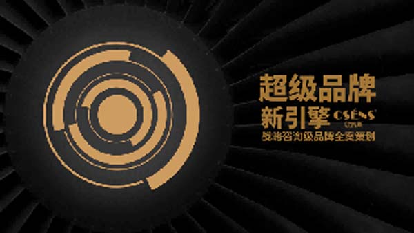 銅師傅：冷門行業(yè)的10億品牌成長之路