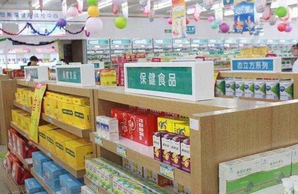 功能食品4種線下營銷模式的產(chǎn)品適用性分析