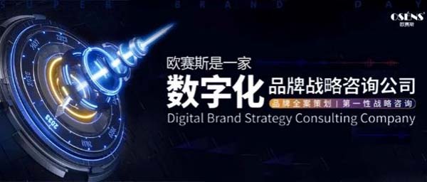 國學教育培訓品牌如何破圈？
