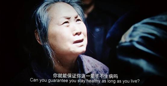 學(xué)學(xué)《我不是藥神》，營銷就得這么玩！