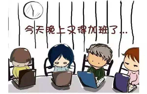 企業(yè)文化建設之運動篇