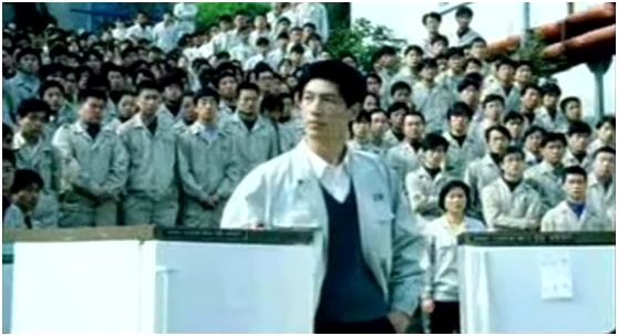策劃 策劃