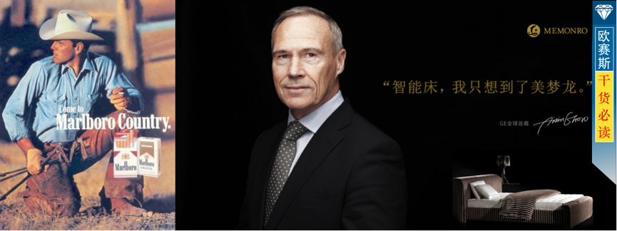 7、“視劍”： 視覺形象就是一柄錘子，直擊心智