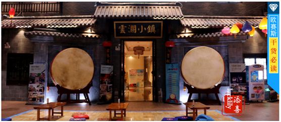 一個(gè)強(qiáng)勢(shì)購買理由，讓游客把產(chǎn)品帶回家！