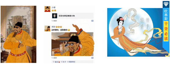 千年明月美，月餅寄相思